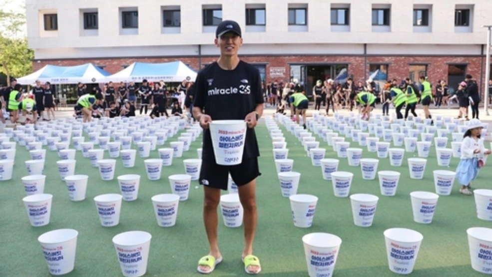 아이스 버킷 챌린지 가수 션