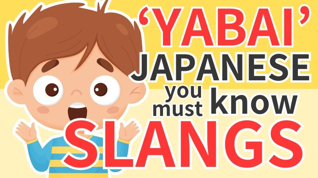 japanese yabai expression
