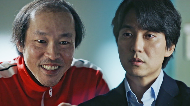 k-drama 악의 마음을 읽는 자들, 정남규