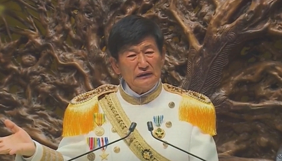 메시아의 탈을 쓴 성범죄자 정명석