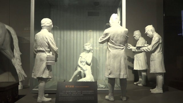 마루타 생체 실험