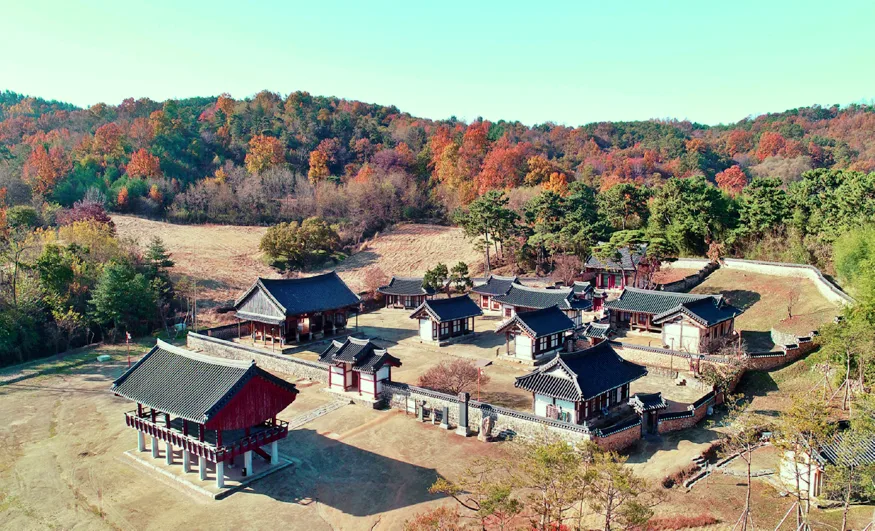 돈암서원 가을 단풍 여행