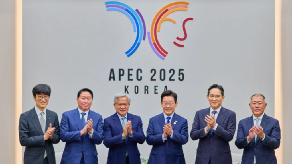 APEC 이재명 대통령과 기업 총수들