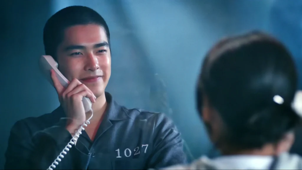 기억을 잃은 연인과의 교도소 면회